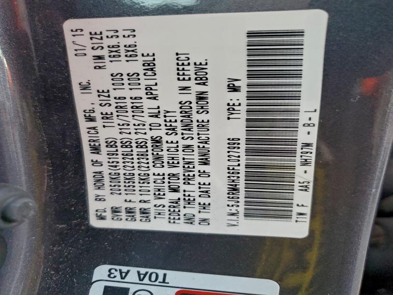 Фото 14 - HONDA CRV