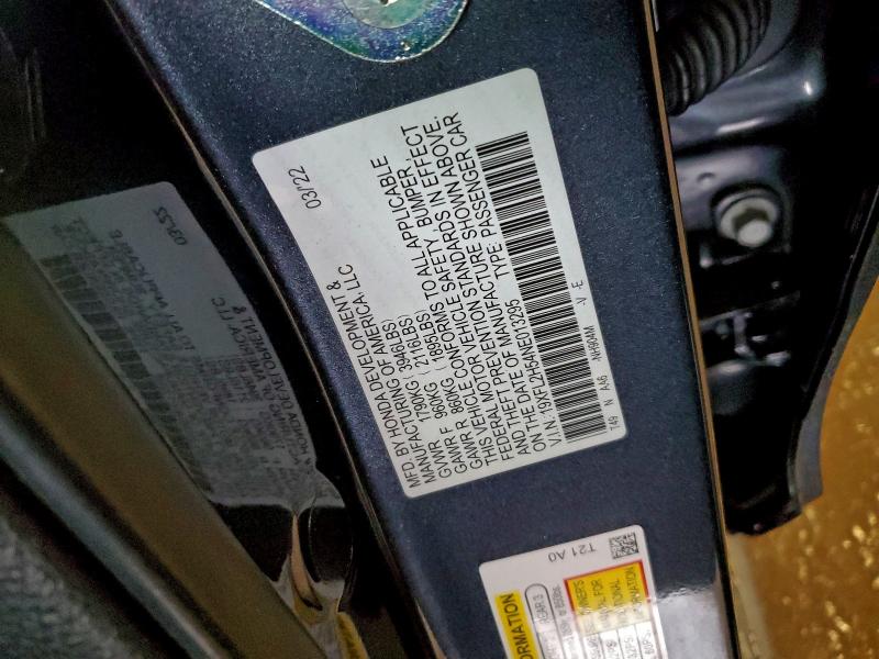 Фото 13 - HONDA CIVIC