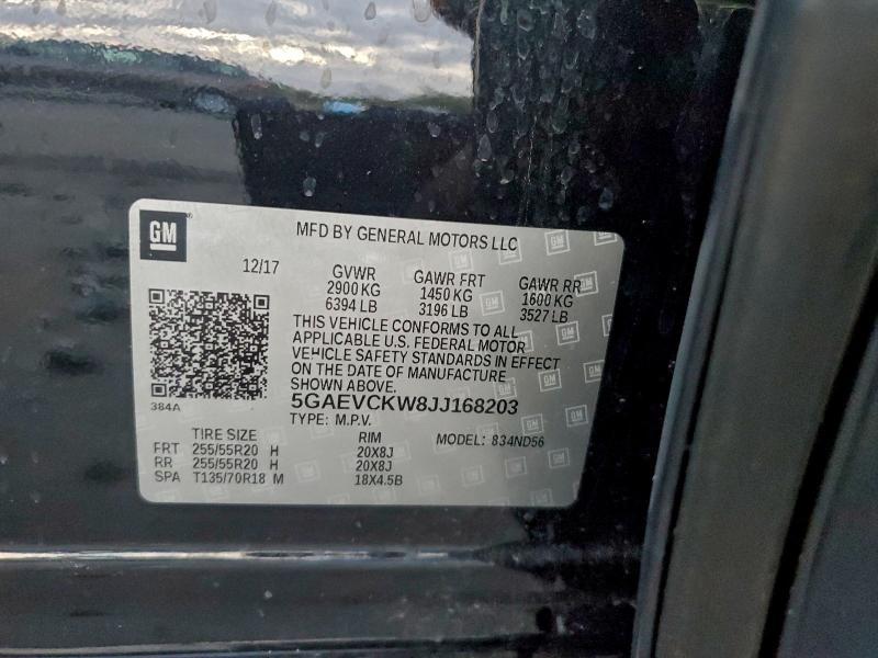 Фото 13 - BUICK ENCLAVE