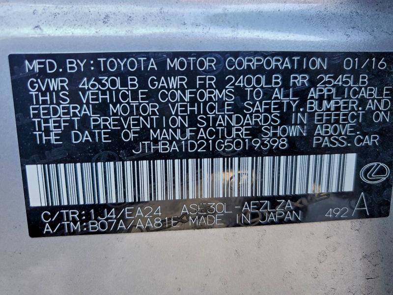 Фото 13 - LEXUS IS