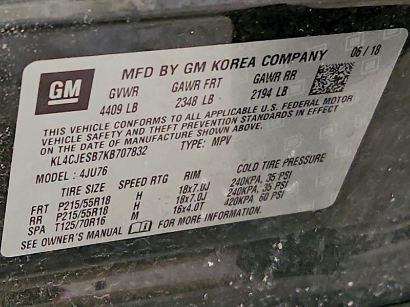 Фото 12 - BUICK ENCORE