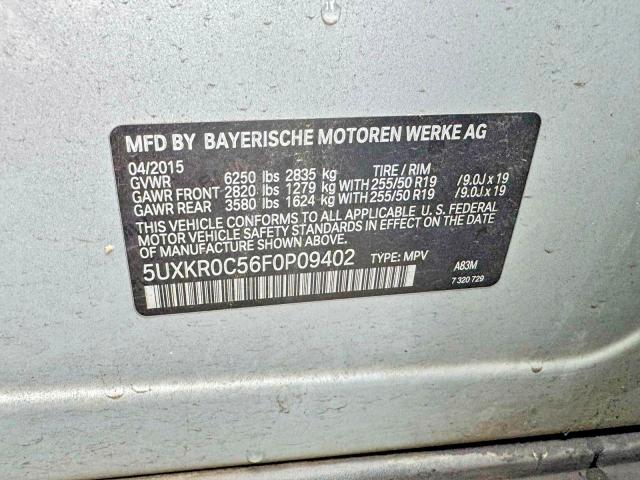 Фото 10 - BMW X5