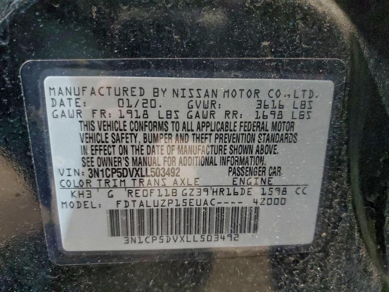 Фото 13 - NISSAN KICKS