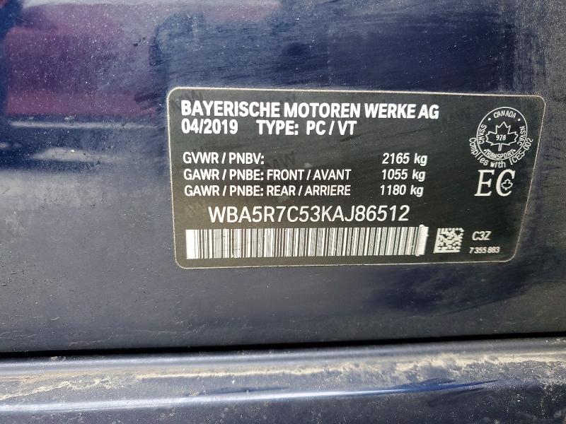 Фото 12 - BMW 3 SERIES