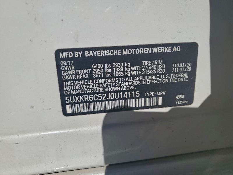 Фото 13 - BMW X5