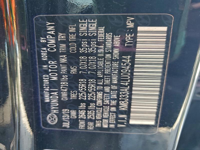 Фото 13 - HYUNDAI TUCSON