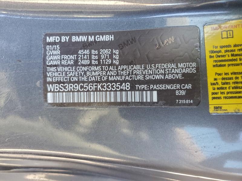 Фото 12 - BMW M4