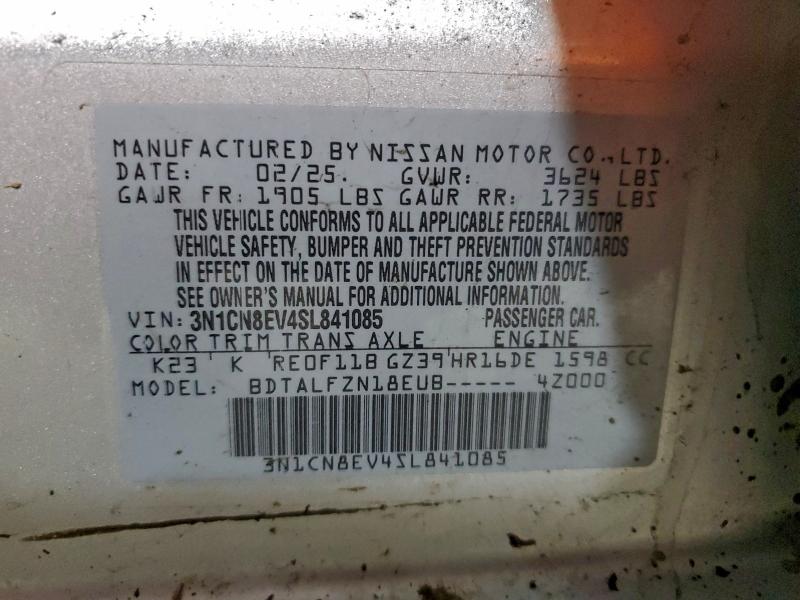 Фото 12 - NISSAN VERSA