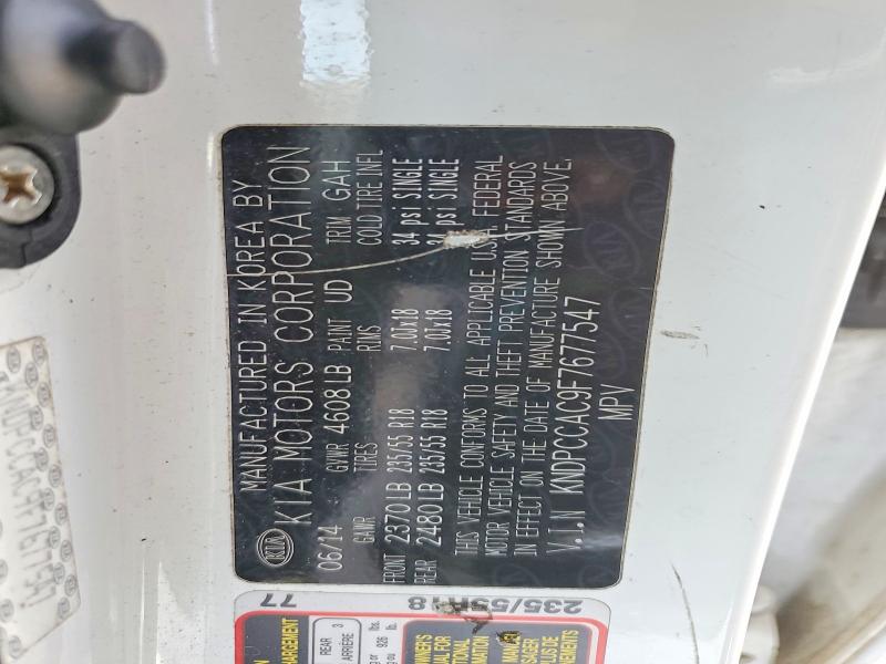 Фото 12 - KIA SPORTAGE