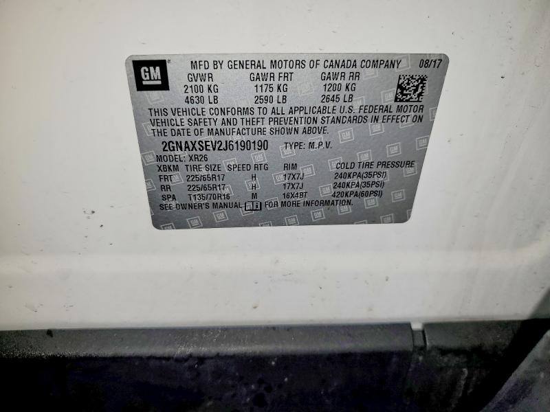 Фото 13 - CHEVROLET EQUINOX