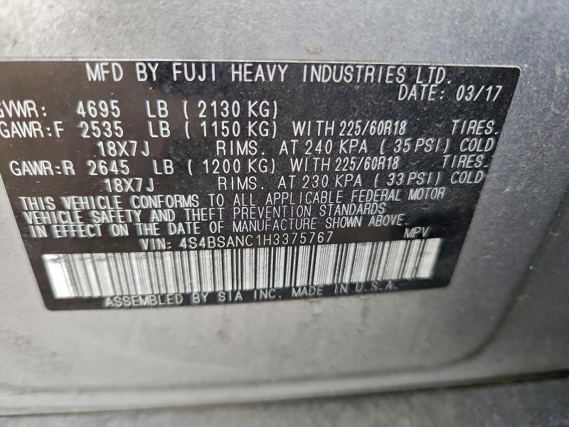 Фото 13 - SUBARU OUTBACK