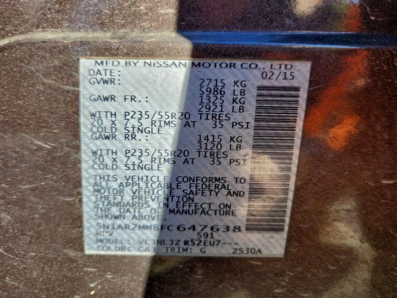 Фото 13 - NISSAN PATHFINDER