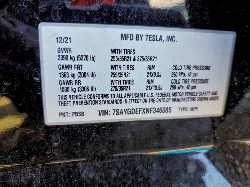 Фото 12 - TESLA MODEL Y