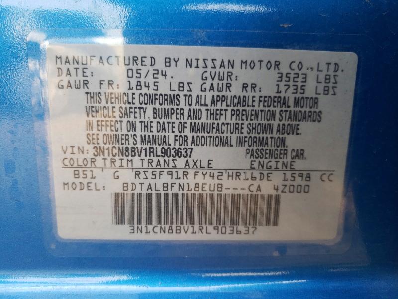 Фото 12 - NISSAN VERSA