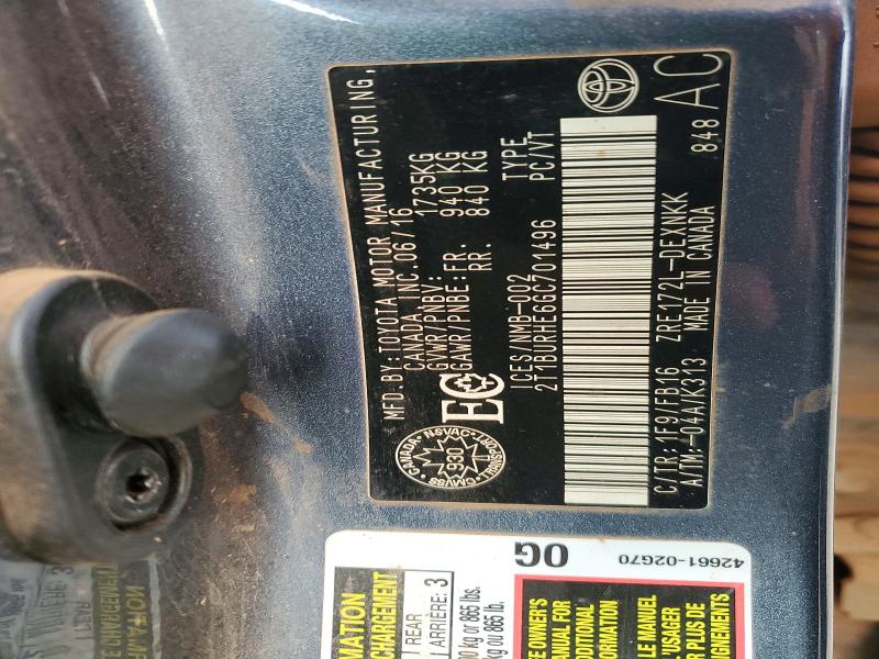 Фото 13 - TOYOTA COROLLA