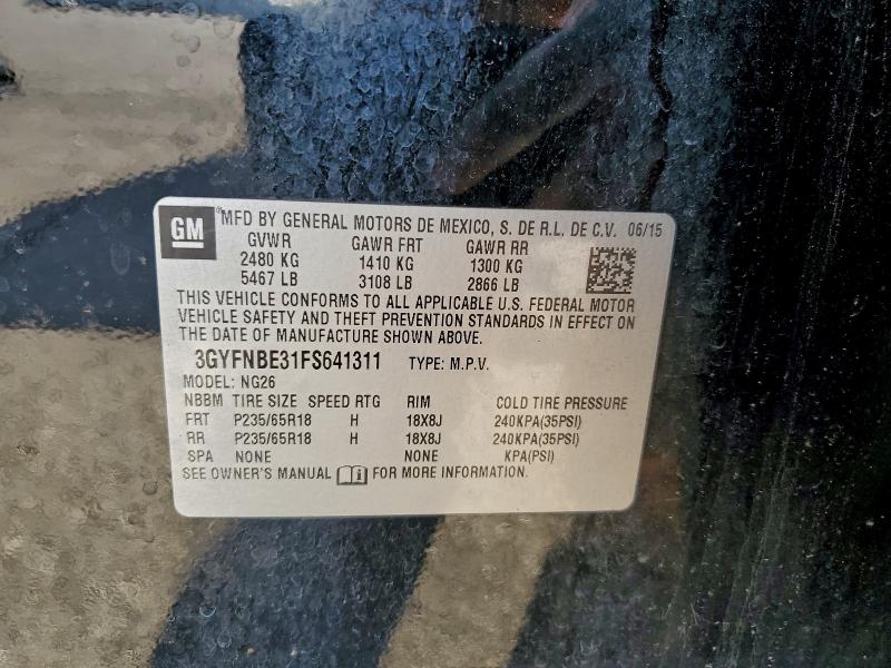 Фото 13 - CADILLAC SRX