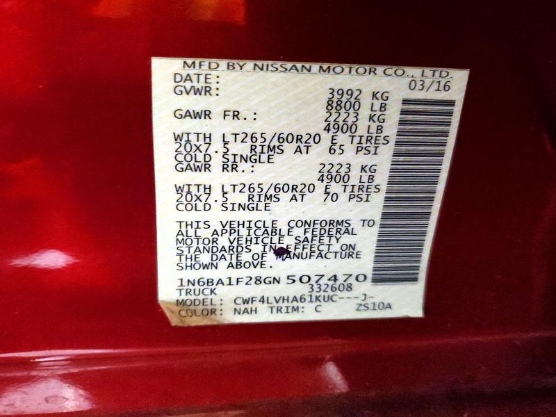 Фото 12 - NISSAN TITAN