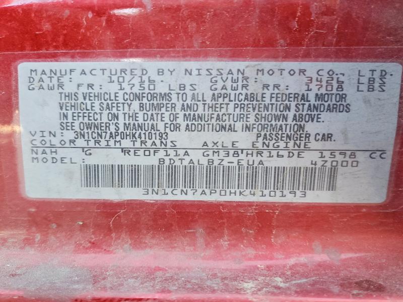 Фото 13 - NISSAN VERSA