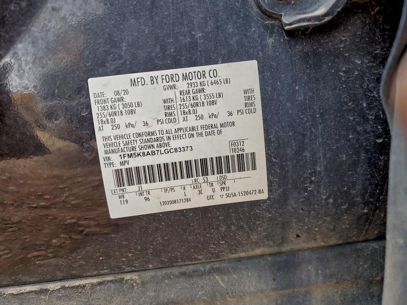 Фото 12 - FORD EXPLORER