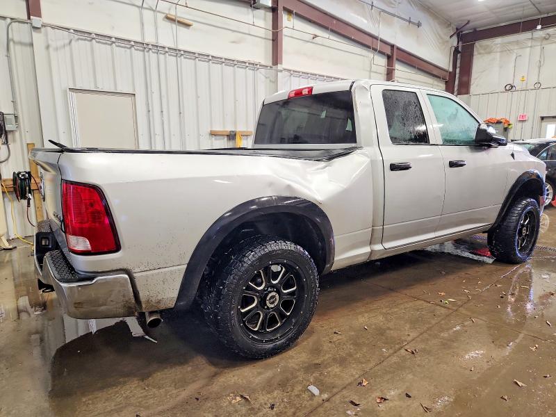 Фото 3 - RAM 1500