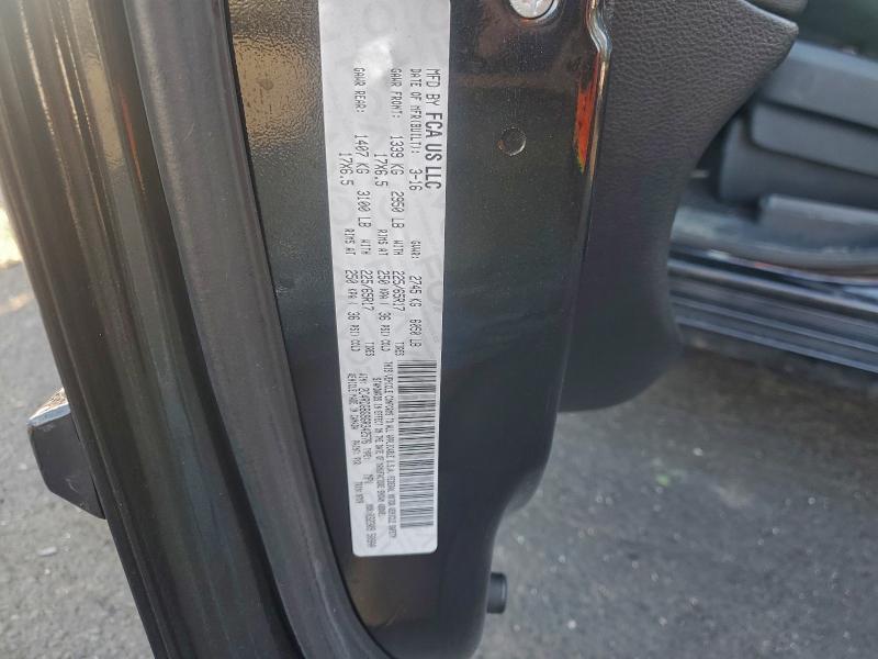 Фото 13 - DODGE CARAVAN