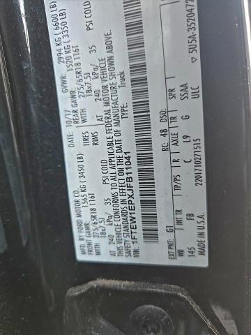 Фото 12 - FORD F-150