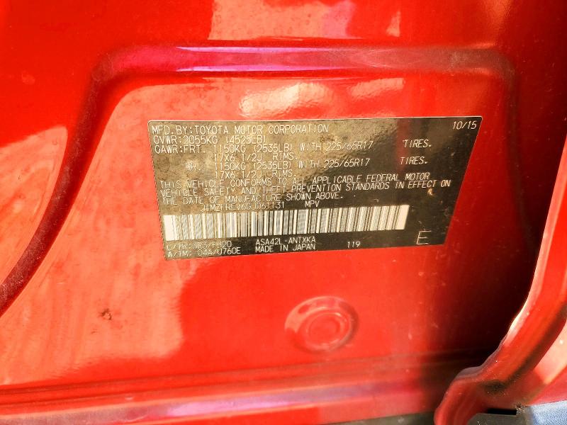 Фото 12 - TOYOTA RAV4