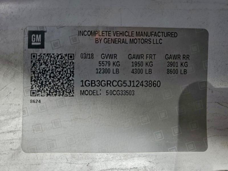 Фото 13 - CHEVROLET EXPRESS