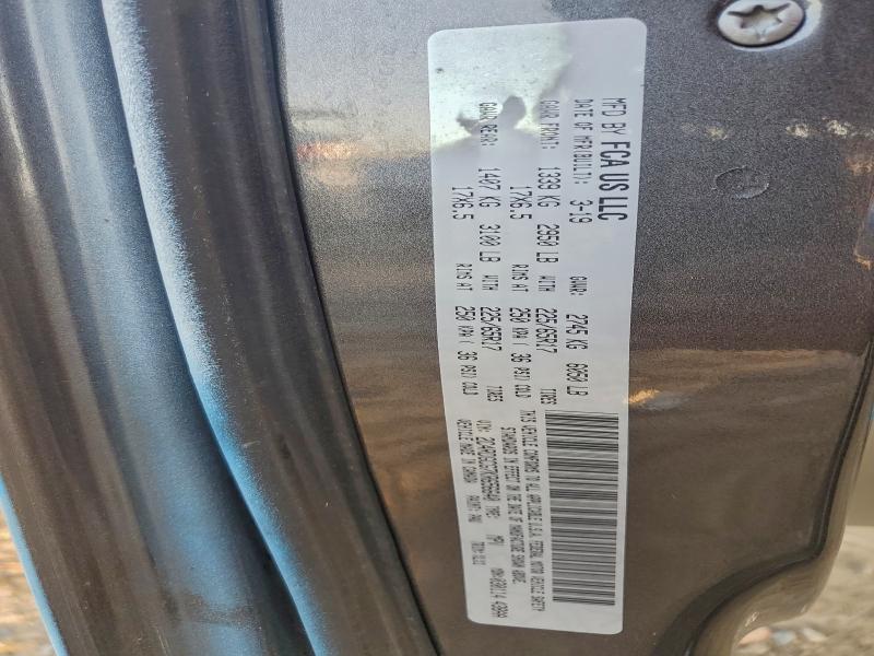 Фото 13 - DODGE CARAVAN