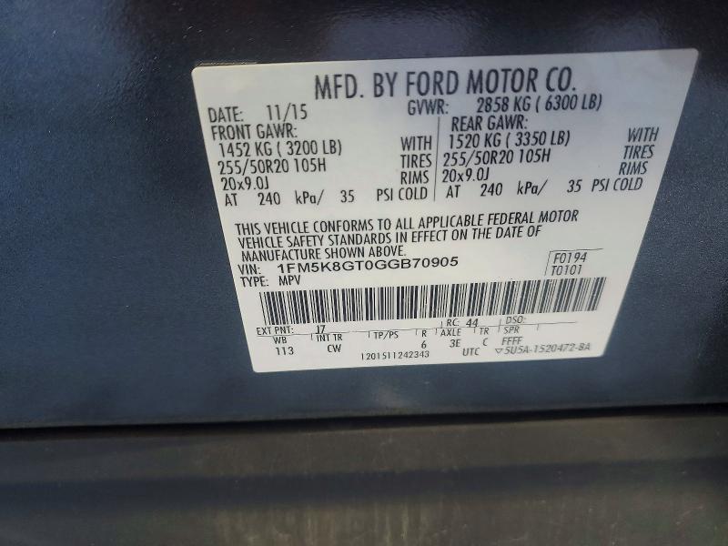 Фото 13 - FORD EXPLORER