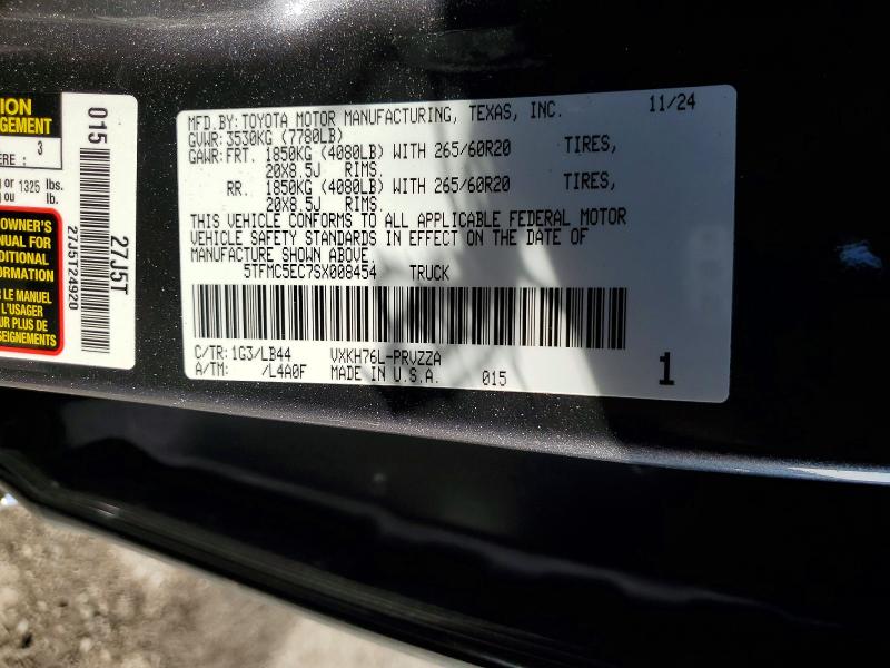 Фото 12 - TOYOTA TUNDRA