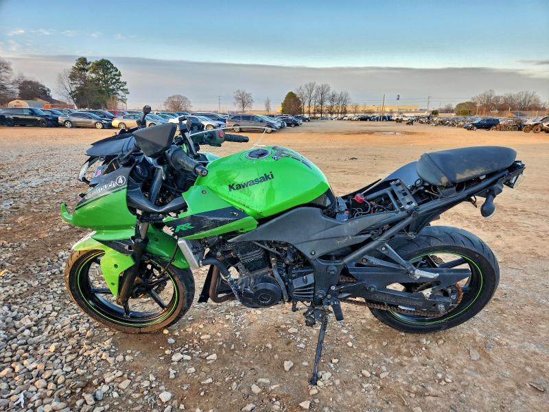 KAWASAKI NINJA 250R 2009