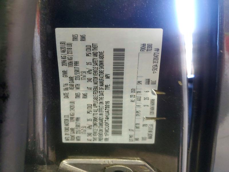 Фото 12 - FORD ESCAPE