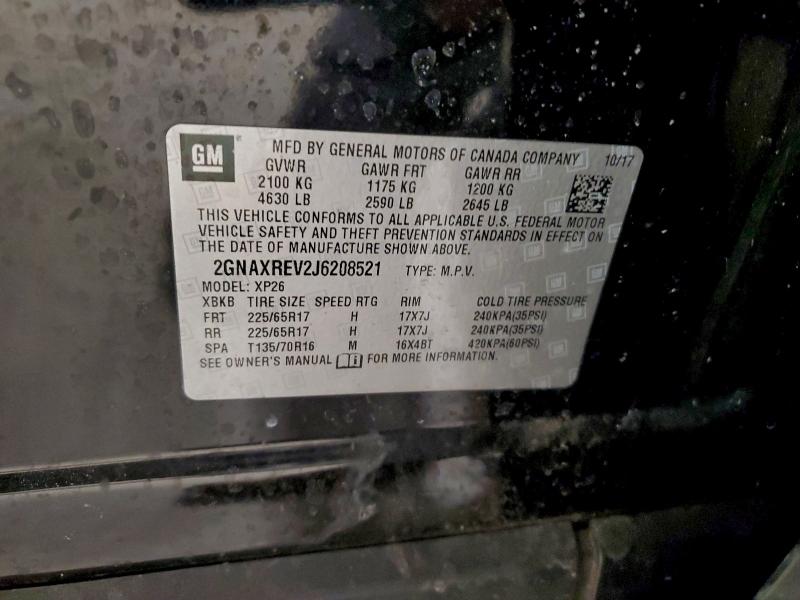 Фото 14 - CHEVROLET EQUINOX