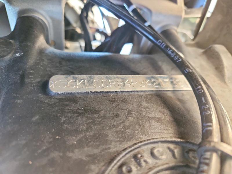 INDIAN CHALLENGER 2023