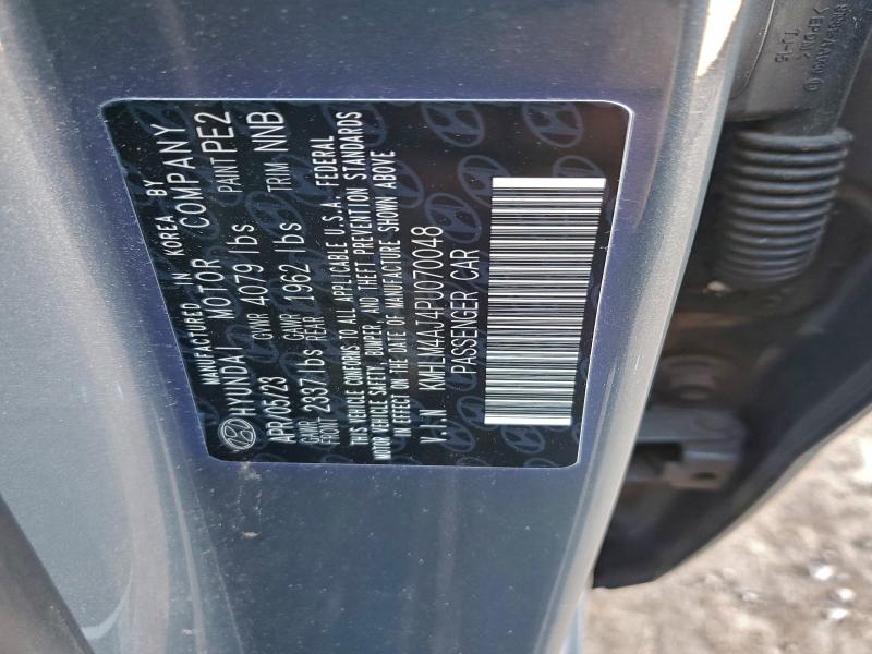 Фото 12 - HYUNDAI ELANTRA