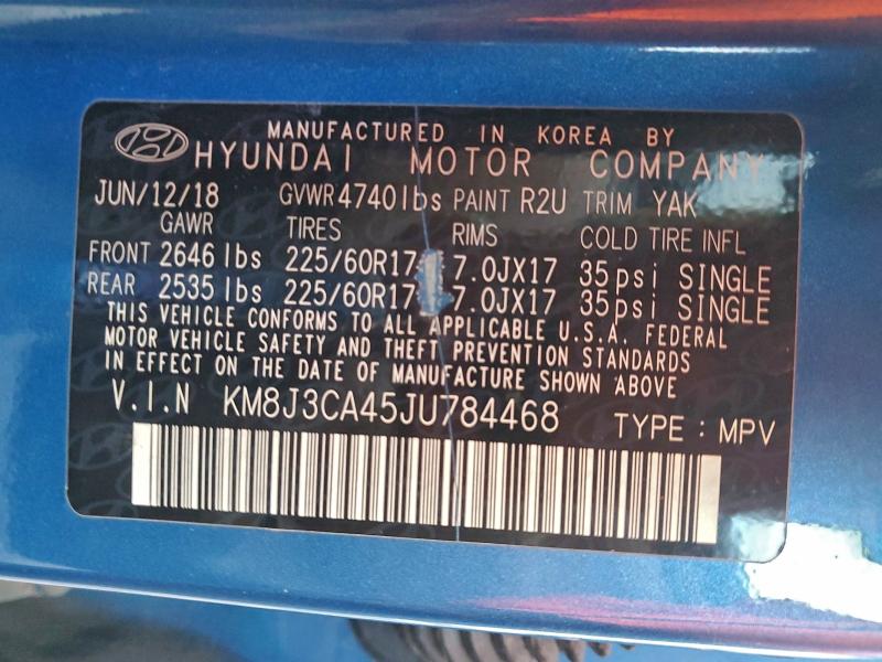 Фото 13 - HYUNDAI TUCSON