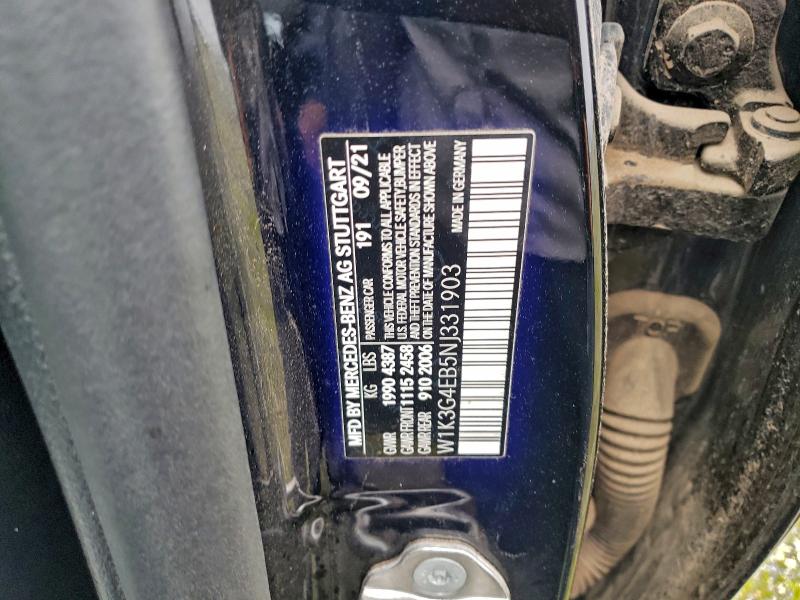 Фото 12 - MERCEDES-BENZ A-CLASS