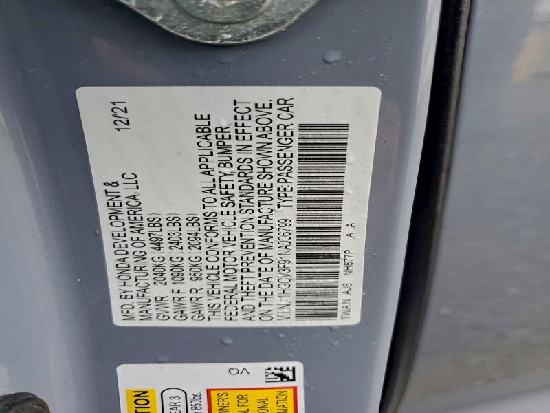 Фото 13 - HONDA ACCORD