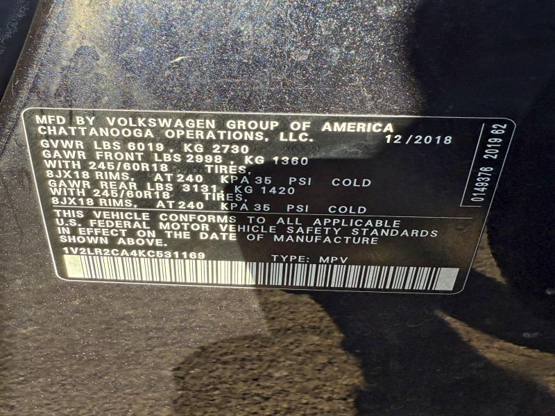 Фото 10 - VOLKSWAGEN ATLAS