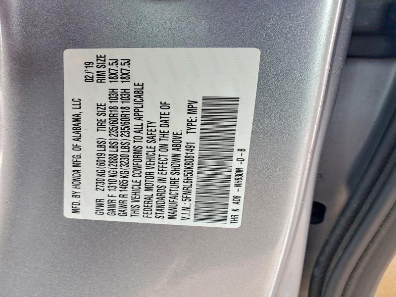 Фото 12 - HONDA All Models