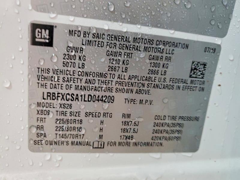 Фото 13 - BUICK ENVISION