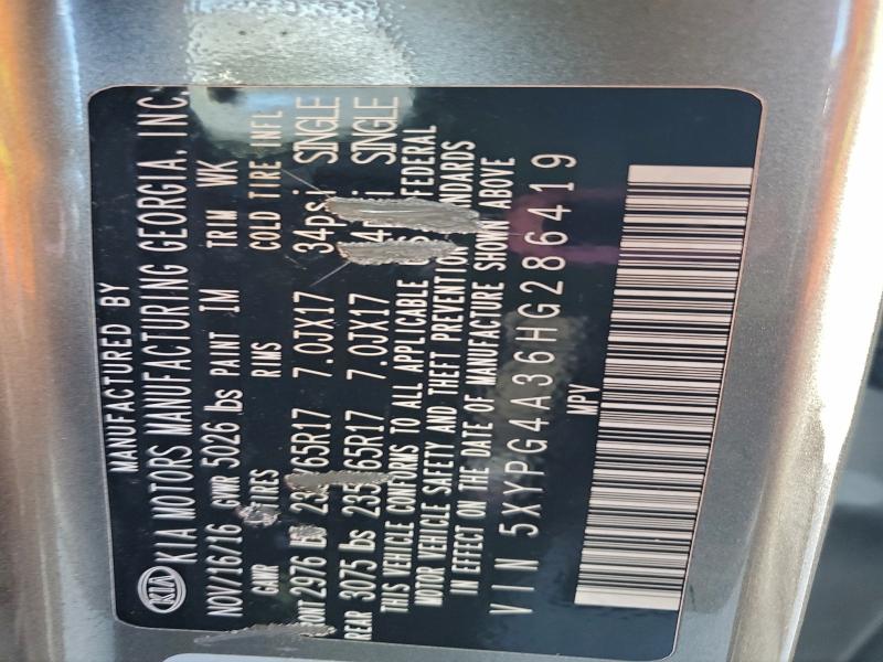 Фото 13 - KIA SORENTO