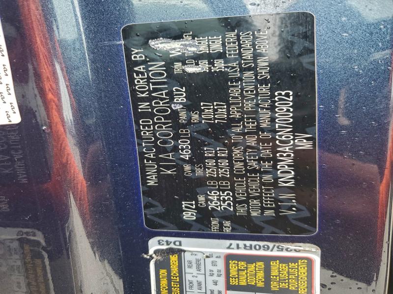 Фото 14 - KIA SPORTAGE