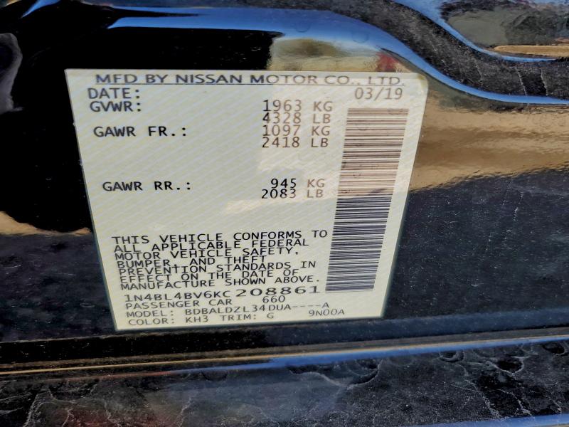 Фото 13 - NISSAN ALTIMA