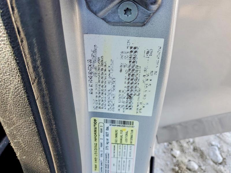 Фото 12 - FORD FUSION