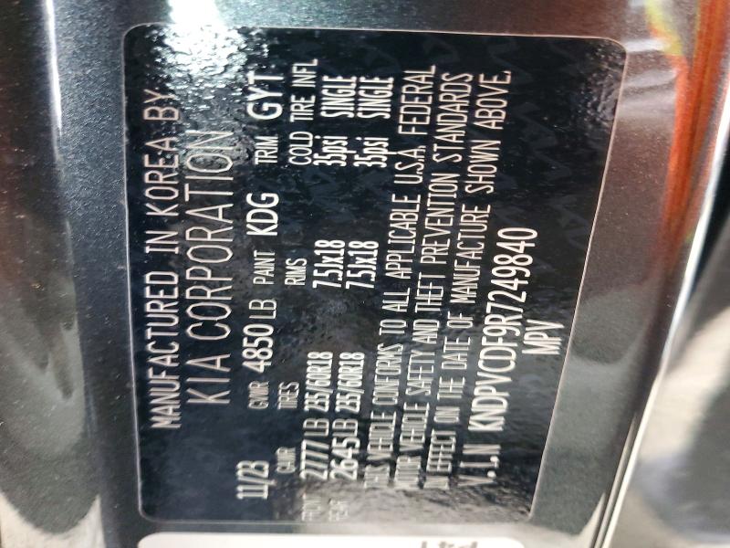 Фото 13 - KIA SPORTAGE