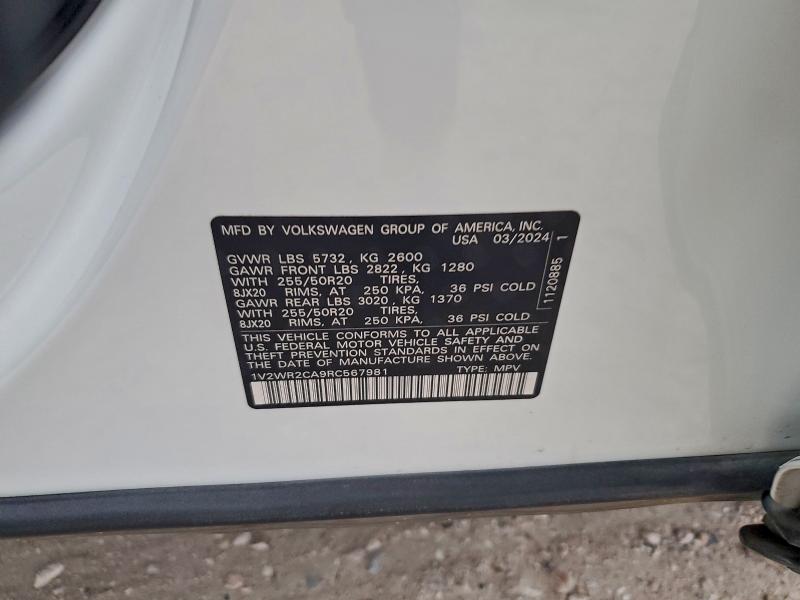 Фото 13 - VOLKSWAGEN ATLAS