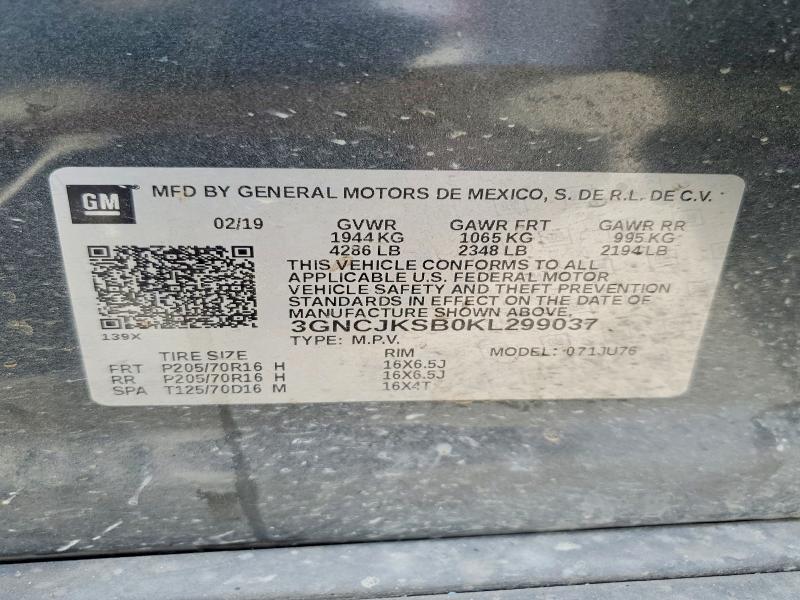 Фото 14 - CHEVROLET TRAX