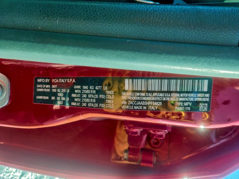 Фото 12 - JEEP RENEGADE